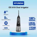 دستگاه شست و شوی دهان و دندان هیوندای مدل OC-010