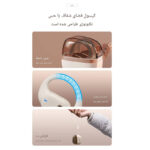 هدفون بلوتوثی القایی جووی مدل H-211