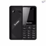 گوشی موبایل سانلان مدل Sunelan S8 - Image 2