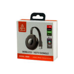 دانگل انتقال تصویر امگا مدل HD80