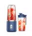 مخلوط کن قابل حمل دو تکه مدل Portable Juicer